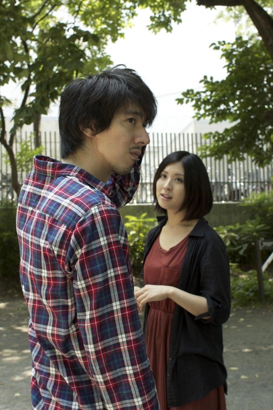 Shibata and Nagao