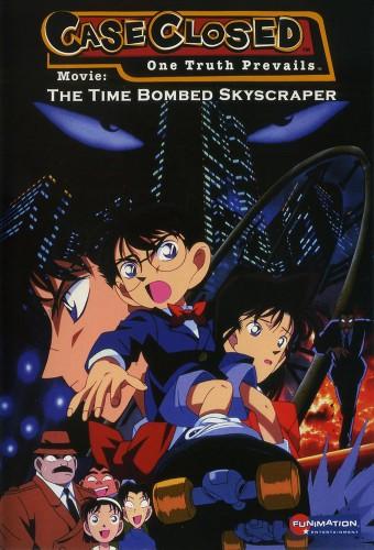 Detective Conan: The Time-Bombed Skyscraper