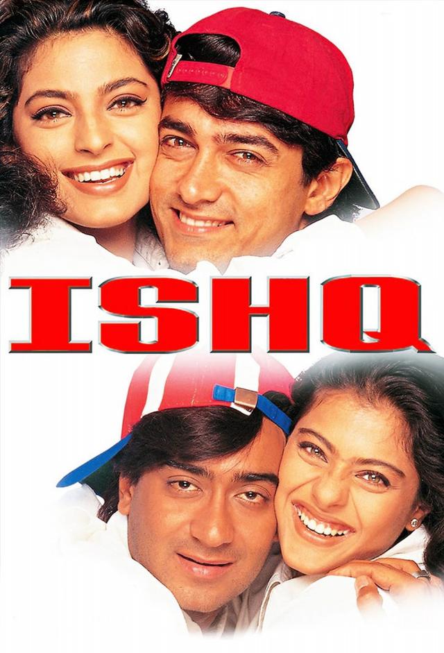 Ishq