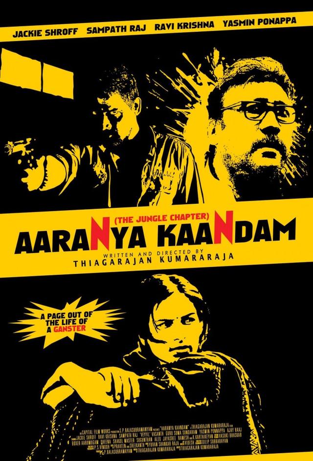 Aaranya Kaandam