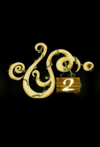 Pretham 2