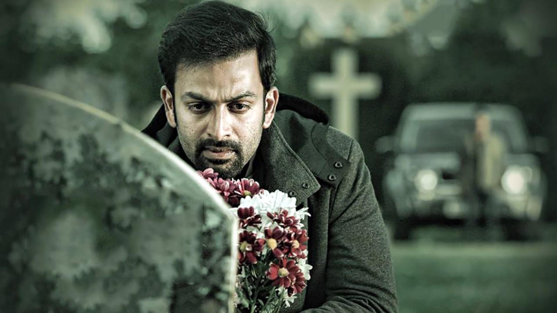 Adam Joan