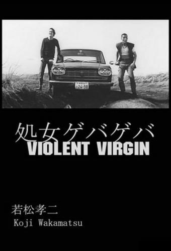 Violent Virgin