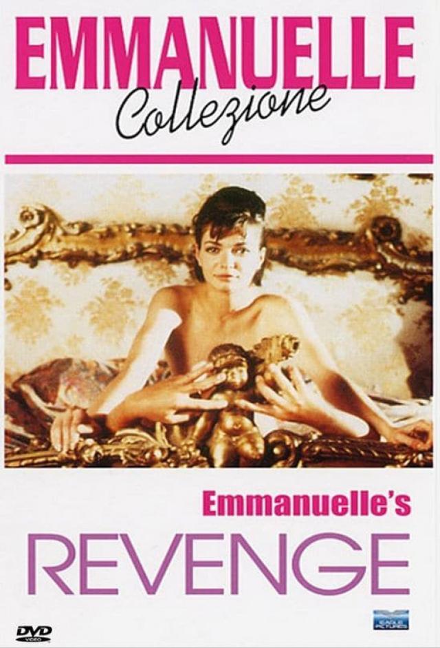 La venganza de Emmanuelle