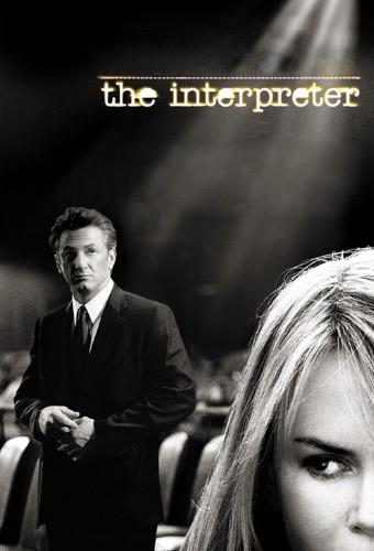 The Interpreter