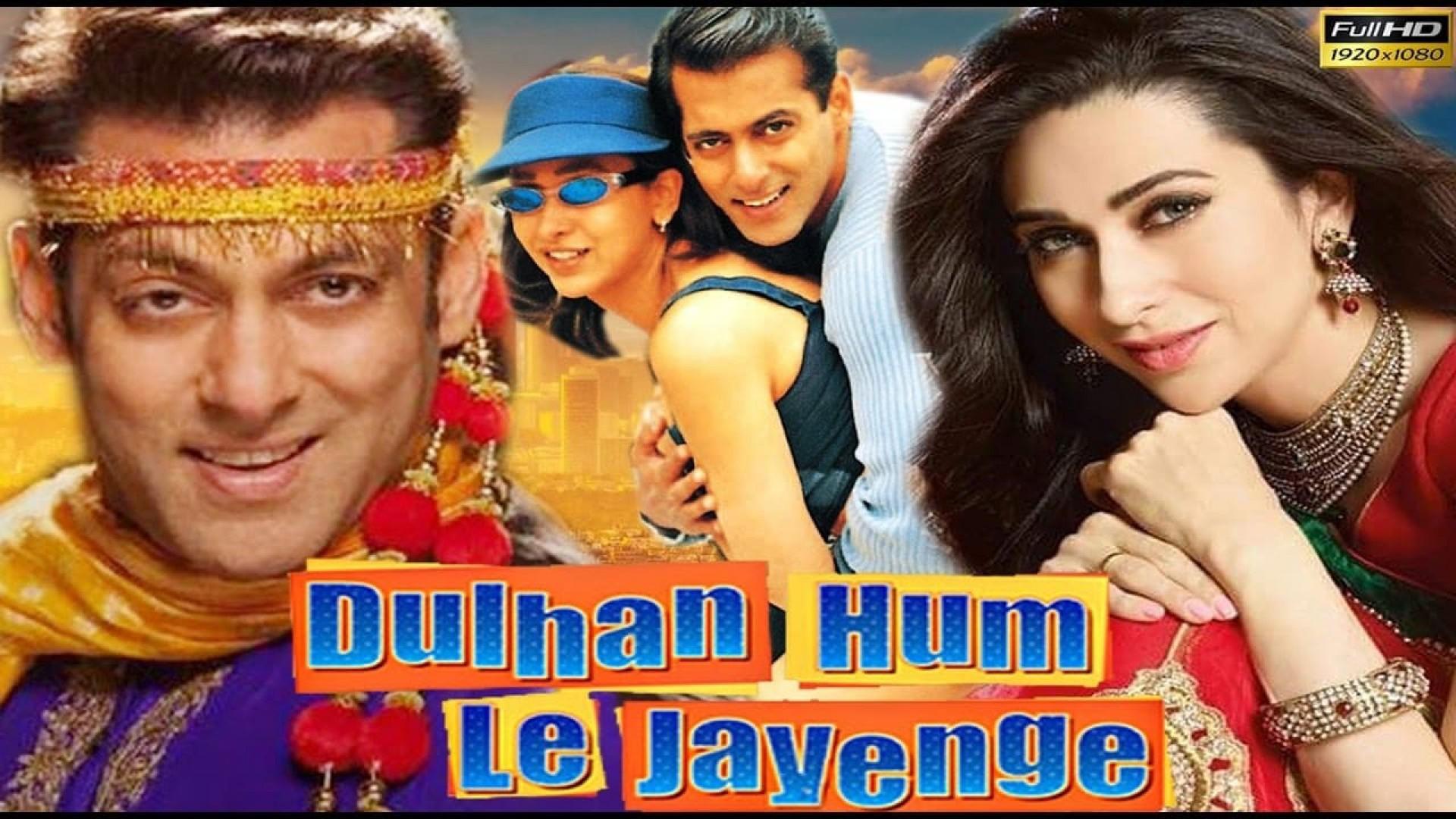 Dulhan Hum Le Jayenge