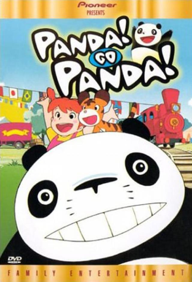 Panda! Go Panda!: Rainy Day Circus