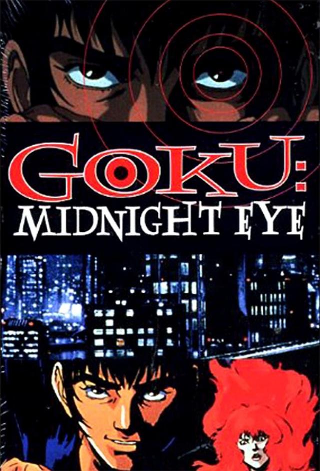 Goku: Midnight Eye