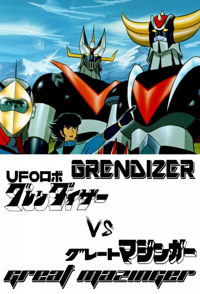 UFO Robot Grendizer vs. Great Mazinger