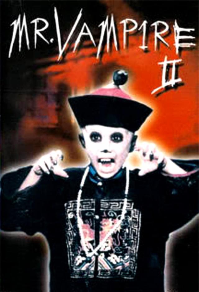 Mr. Vampire 2