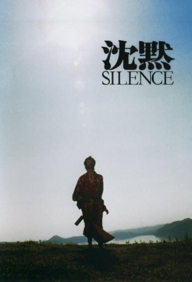 Silence