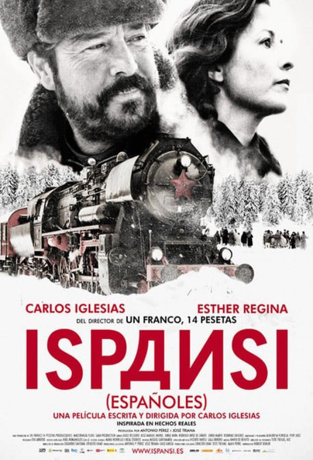 Ispansi (¡Españoles!)
