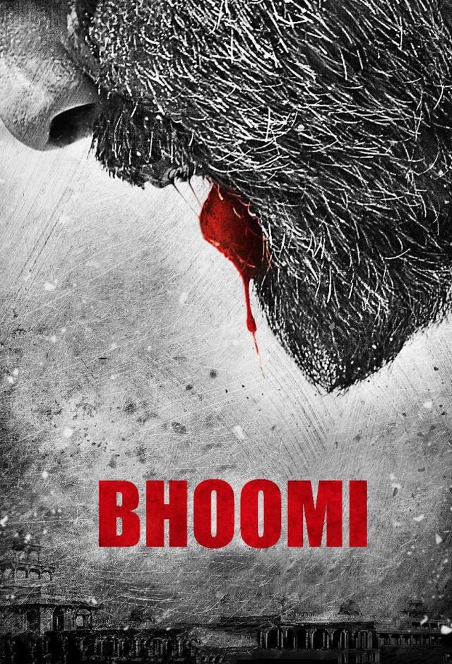 Bhoomi