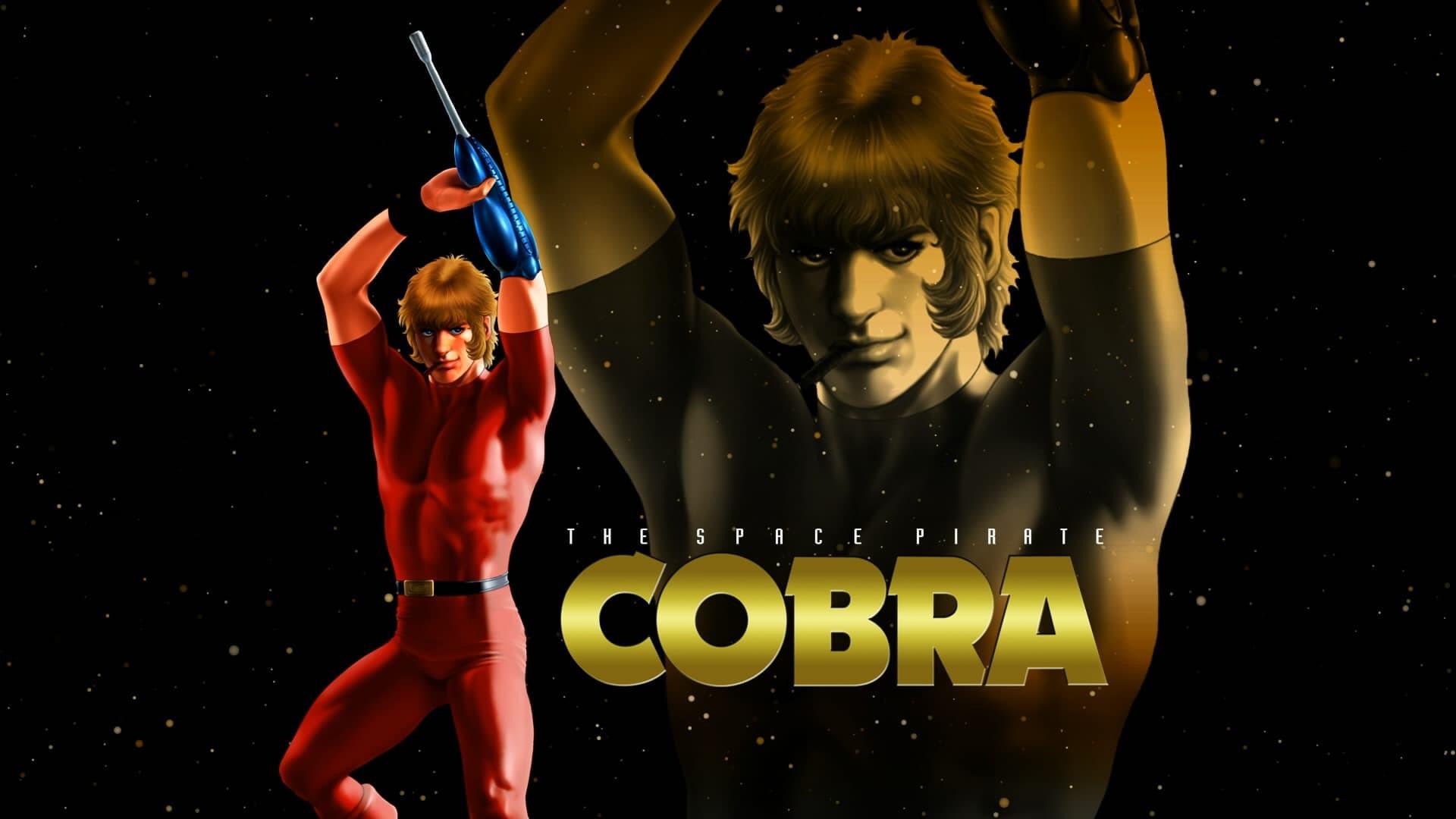 Space Adventure Cobra