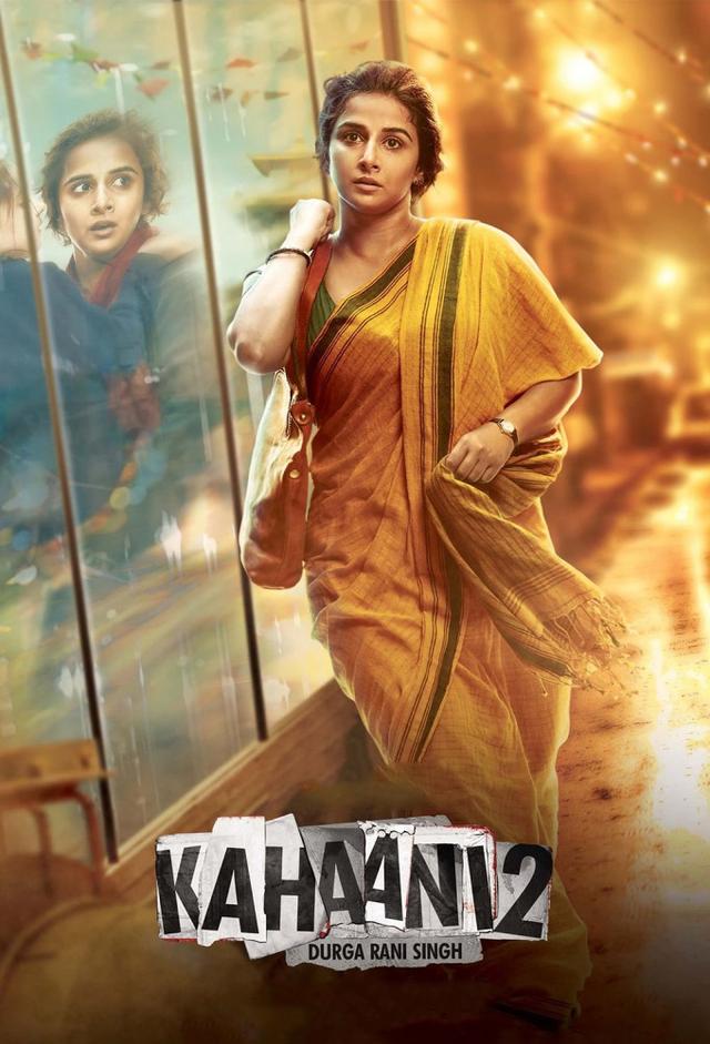 Kahaani 2