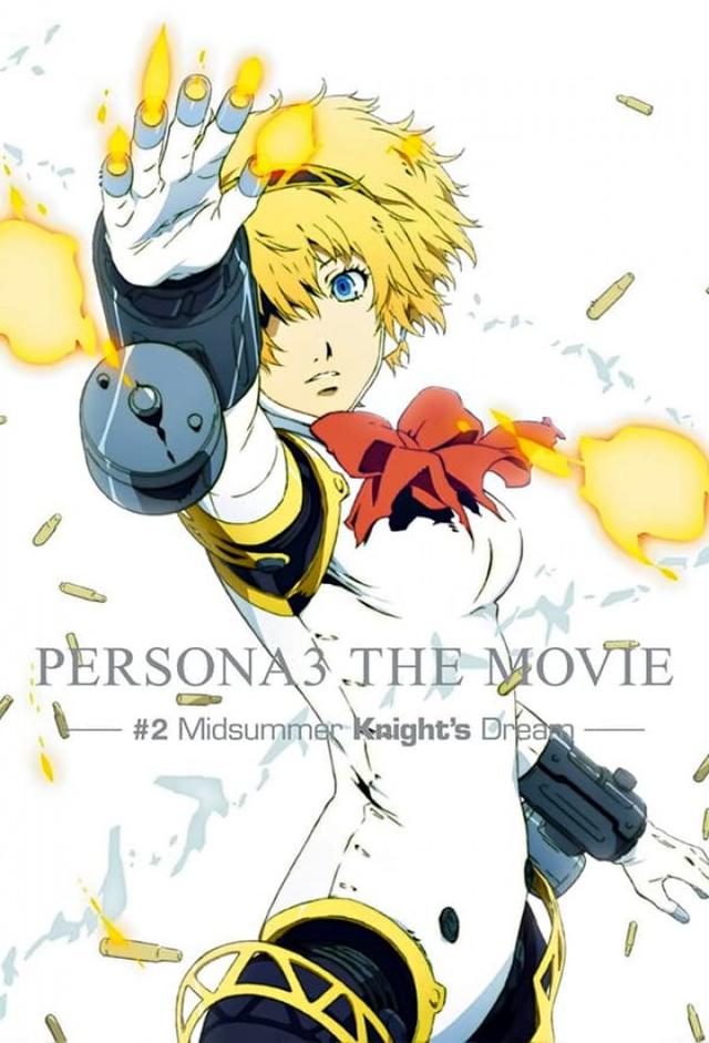 Persona 3 the Movie: #2 Midsummer Knight's Dream