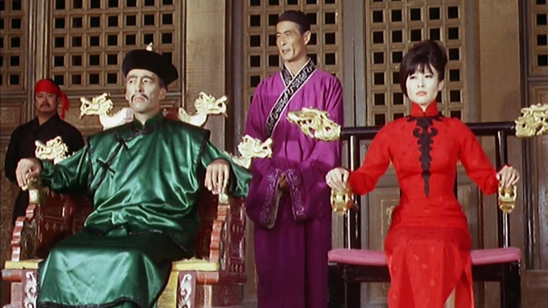 The Vengeance of Fu Manchu