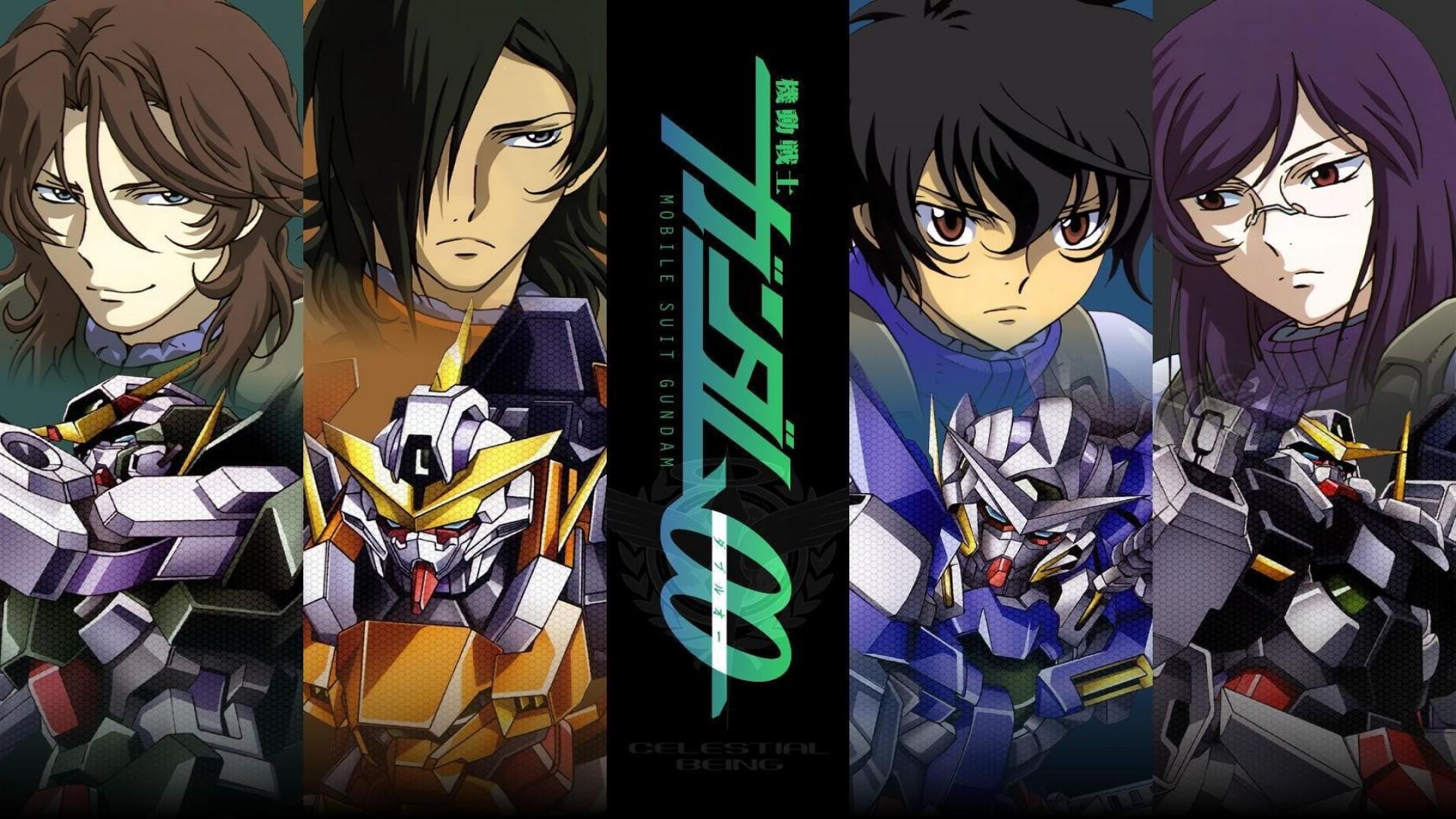 Mobile Suit Gundam 00 Special Edition I: Celestial Being