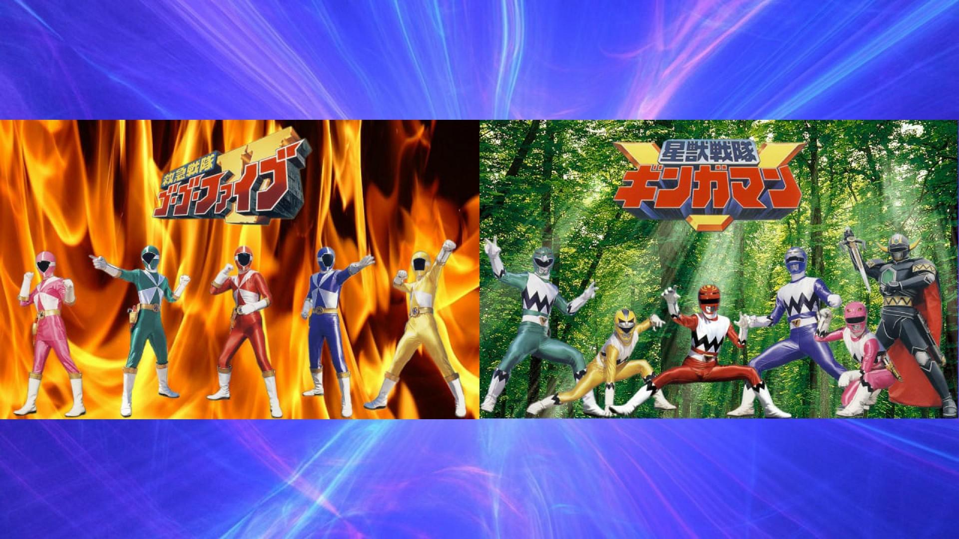 Kyuukyuu Sentai GoGoFive VS Gingaman