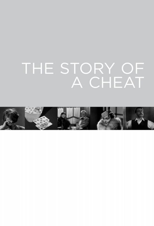 The Story of a Cheat