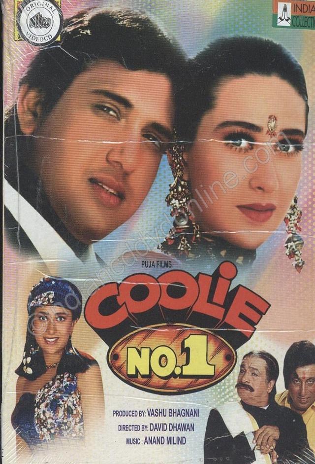 Coolie No. 1