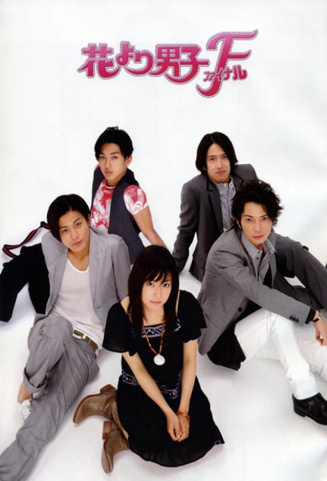 Boys Over Flowers: Final