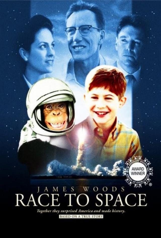 Race to Space