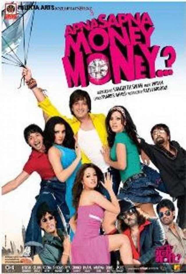 Apna Sapna Money Money