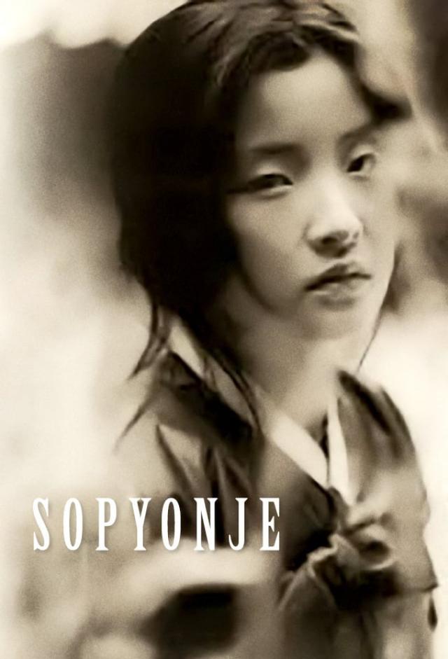 Sopyonje