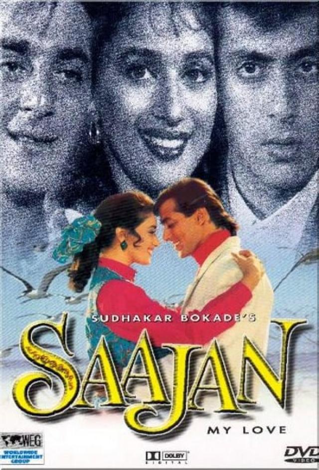 Saajan