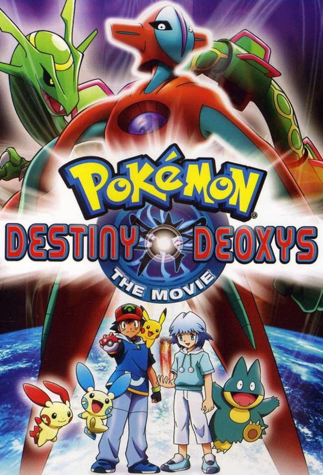 Pokémon: Destiny Deoxys