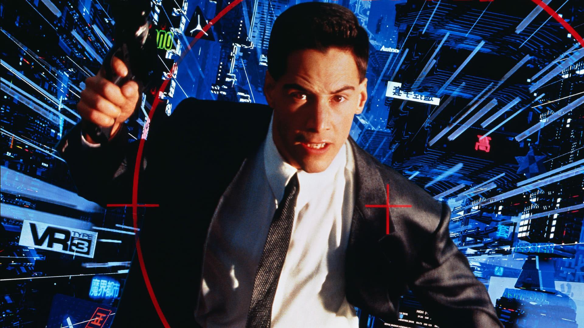 Johnny Mnemonic