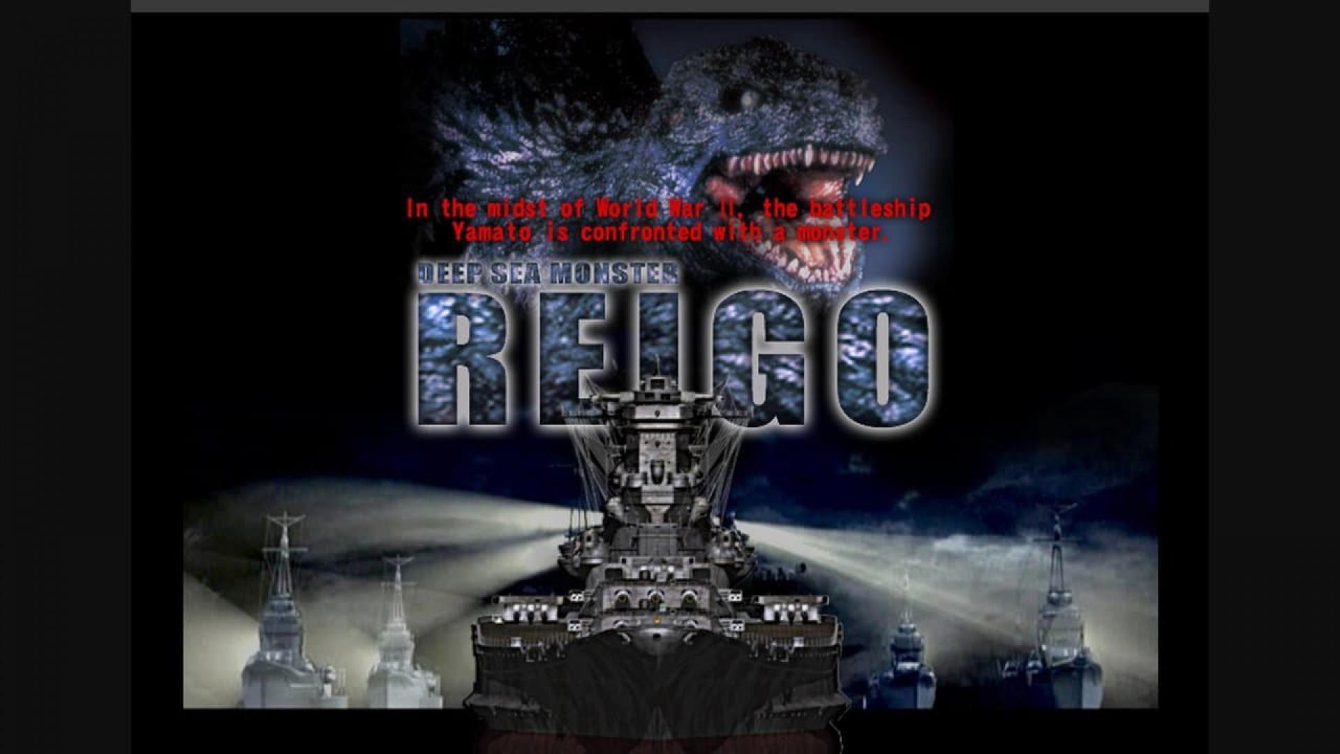 Reigo, the Deep-Sea Monster vs. the Battleship Yamato