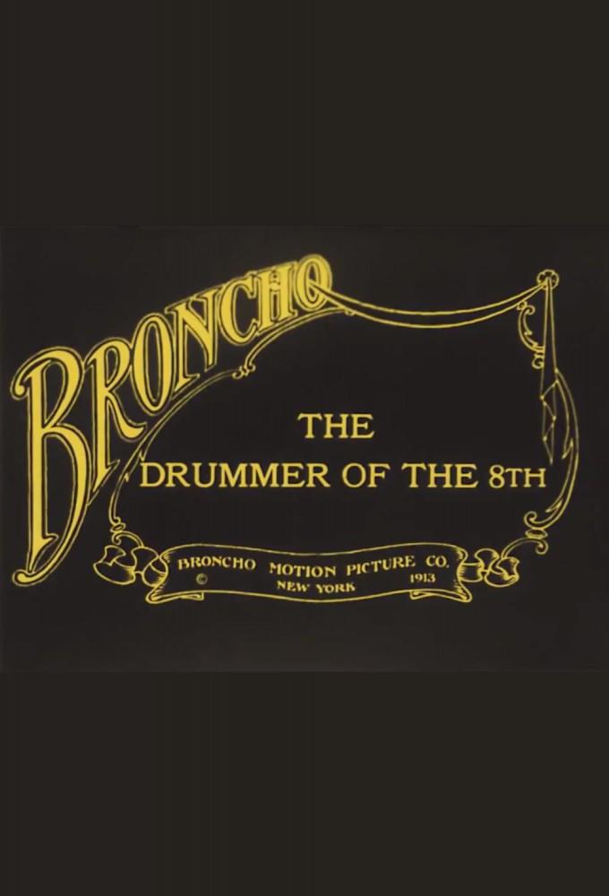 The Drummer of the 8th