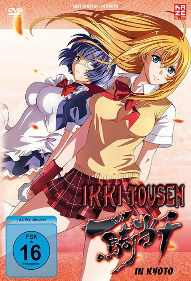 Ikki Tousen in Kyoto