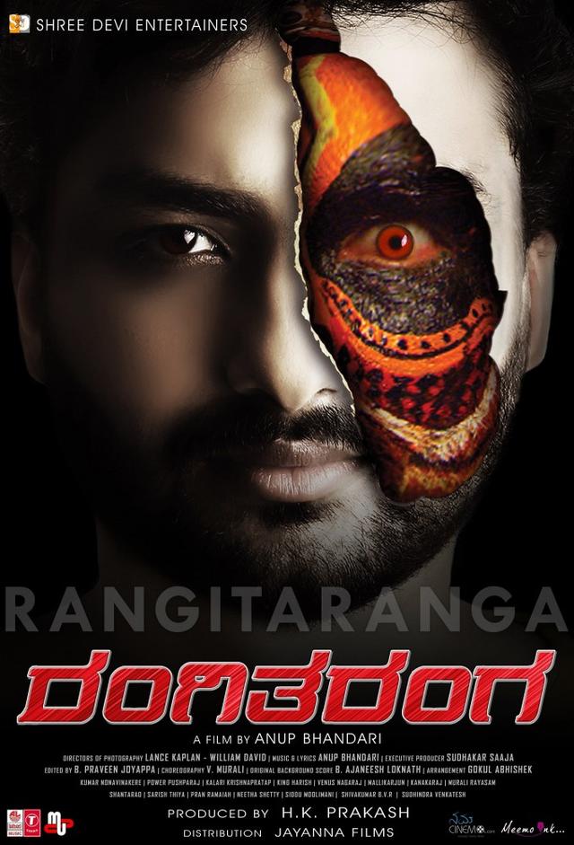 RangiTaranga