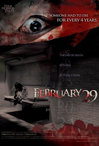 4 Horror Tales - February 29