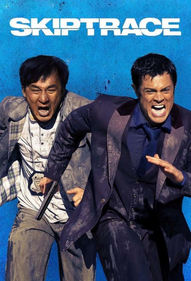 Skiptrace