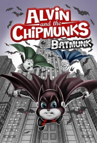 Alvin and the Chipmunks:  Batmunk