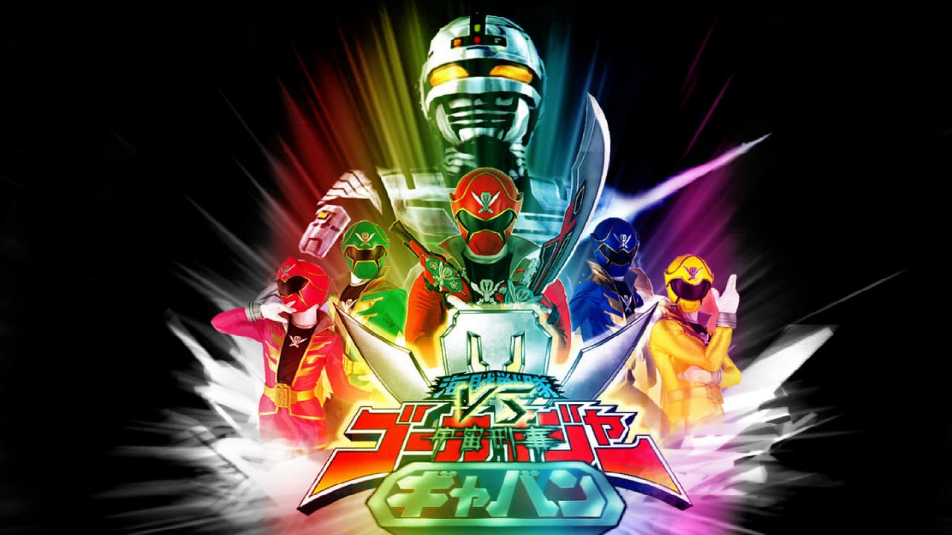 Kaizoku Sentai Gokaiger vs. Space Sheriff Gavan: The Movie