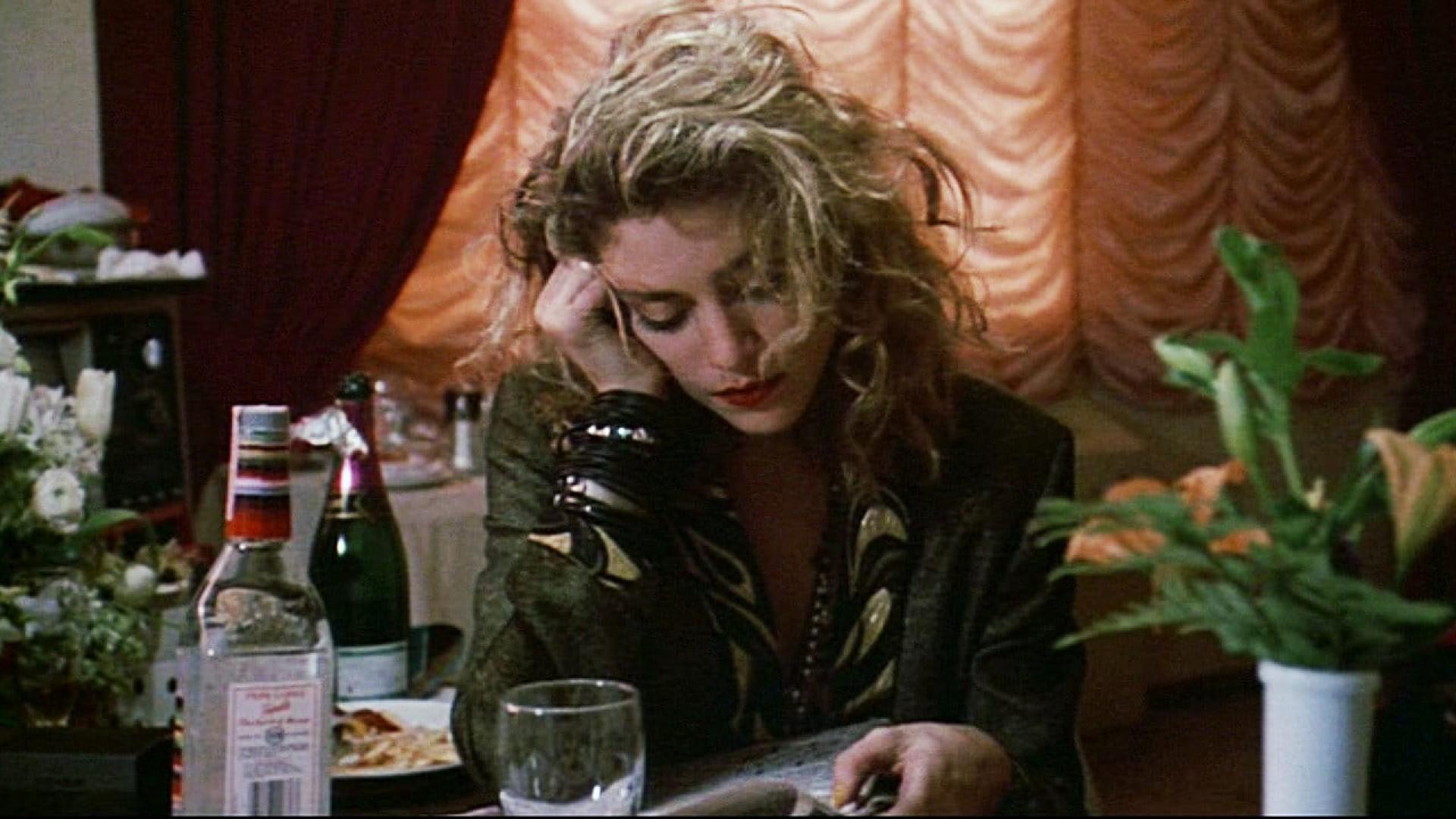 Desperately Seeking Susan