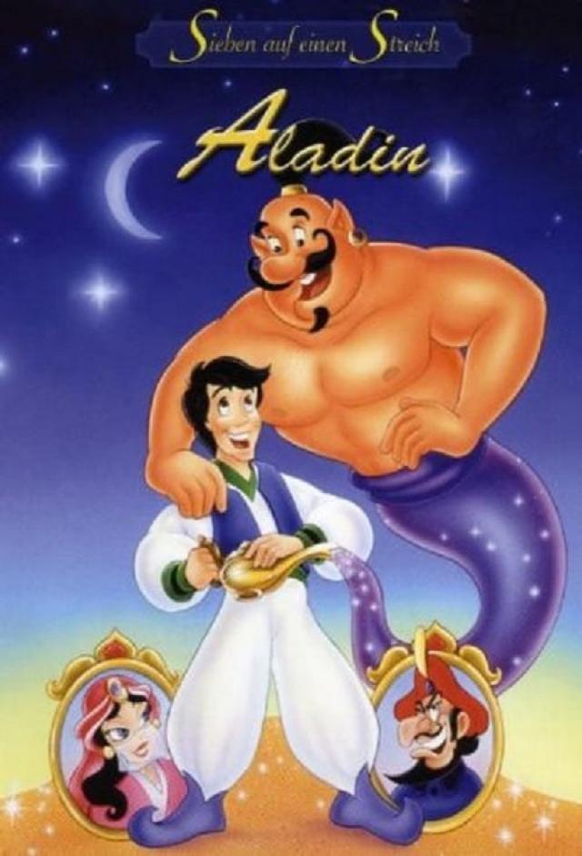 Aladdin (Golden Films)