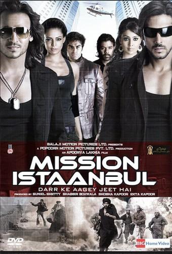 Mission Istaanbul: Darr Ke Aagey Jeet Hai!