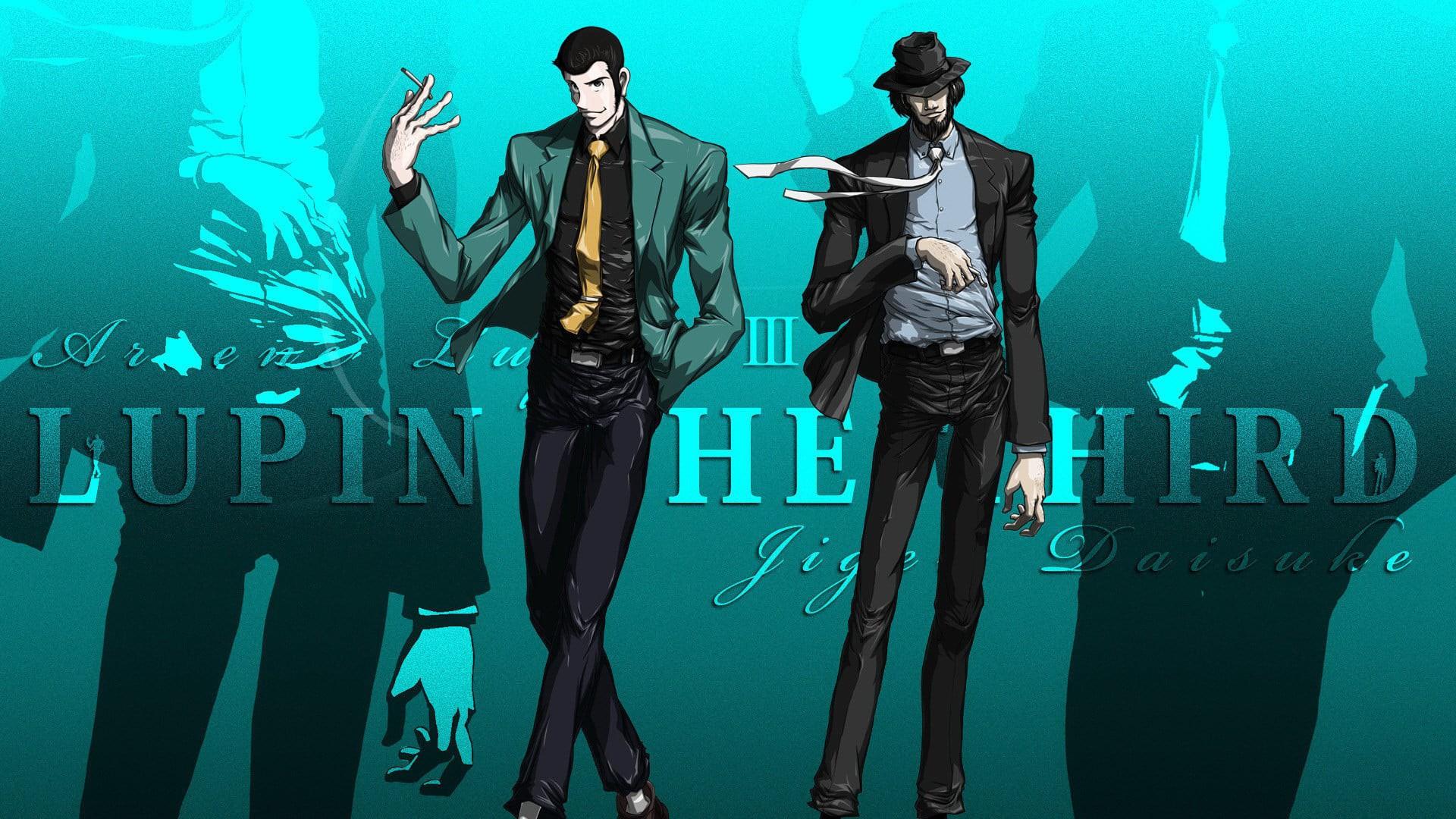 Lupin the Third: The Fuma Conspiracy