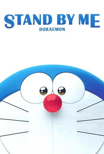 Stand by Me Doraemon