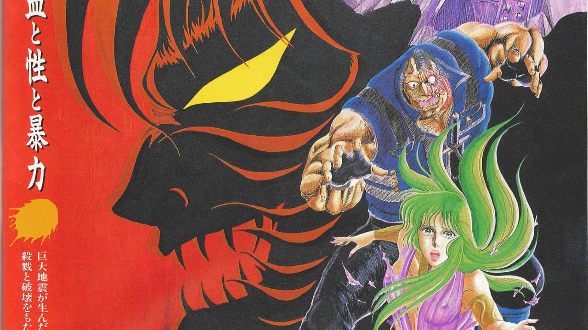 Violence Jack: Evil Town