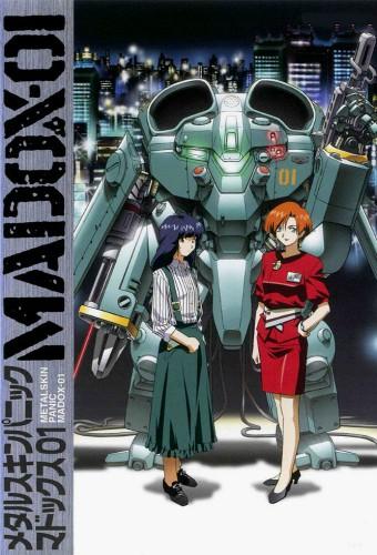 METAL SKIN PANIC MADOX-01