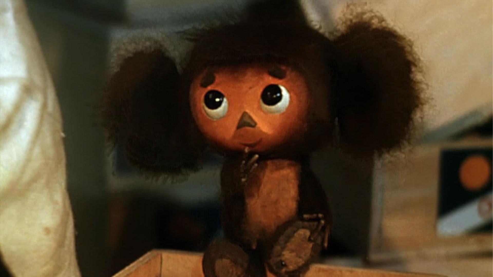 Cheburashka