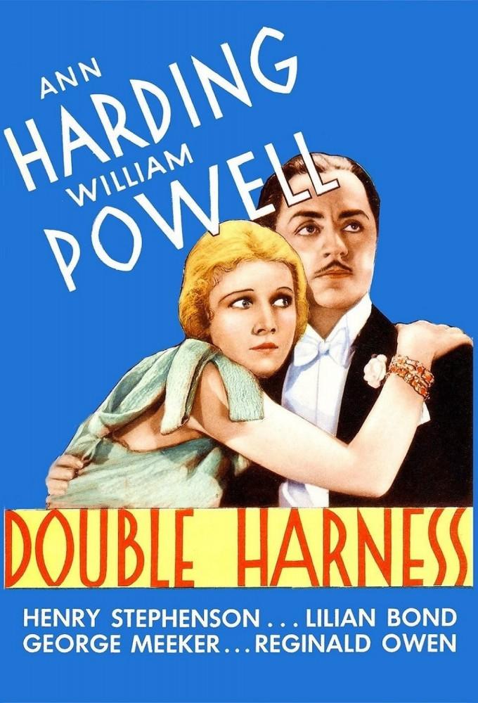 Double Harness