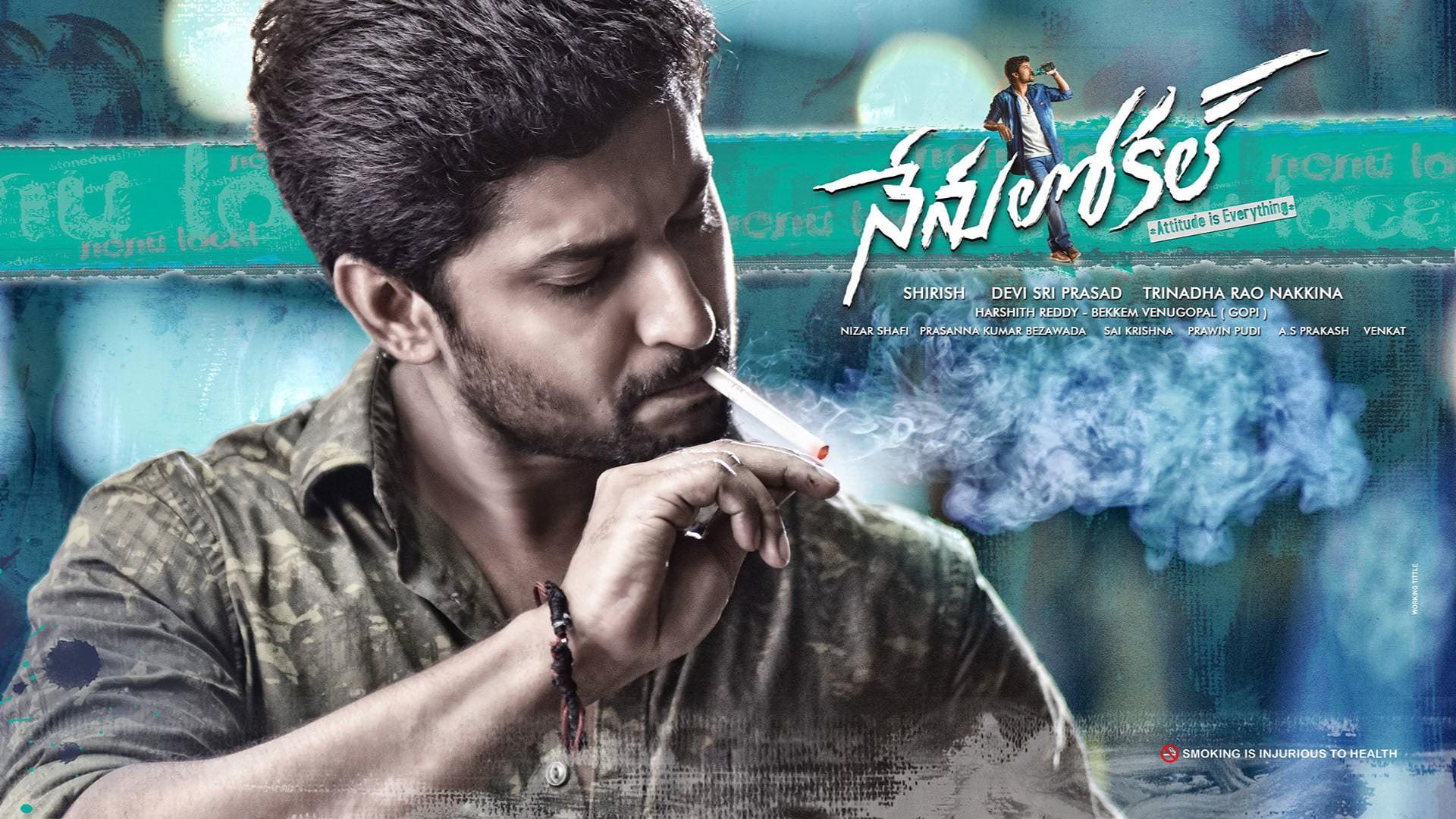 Nenu Local